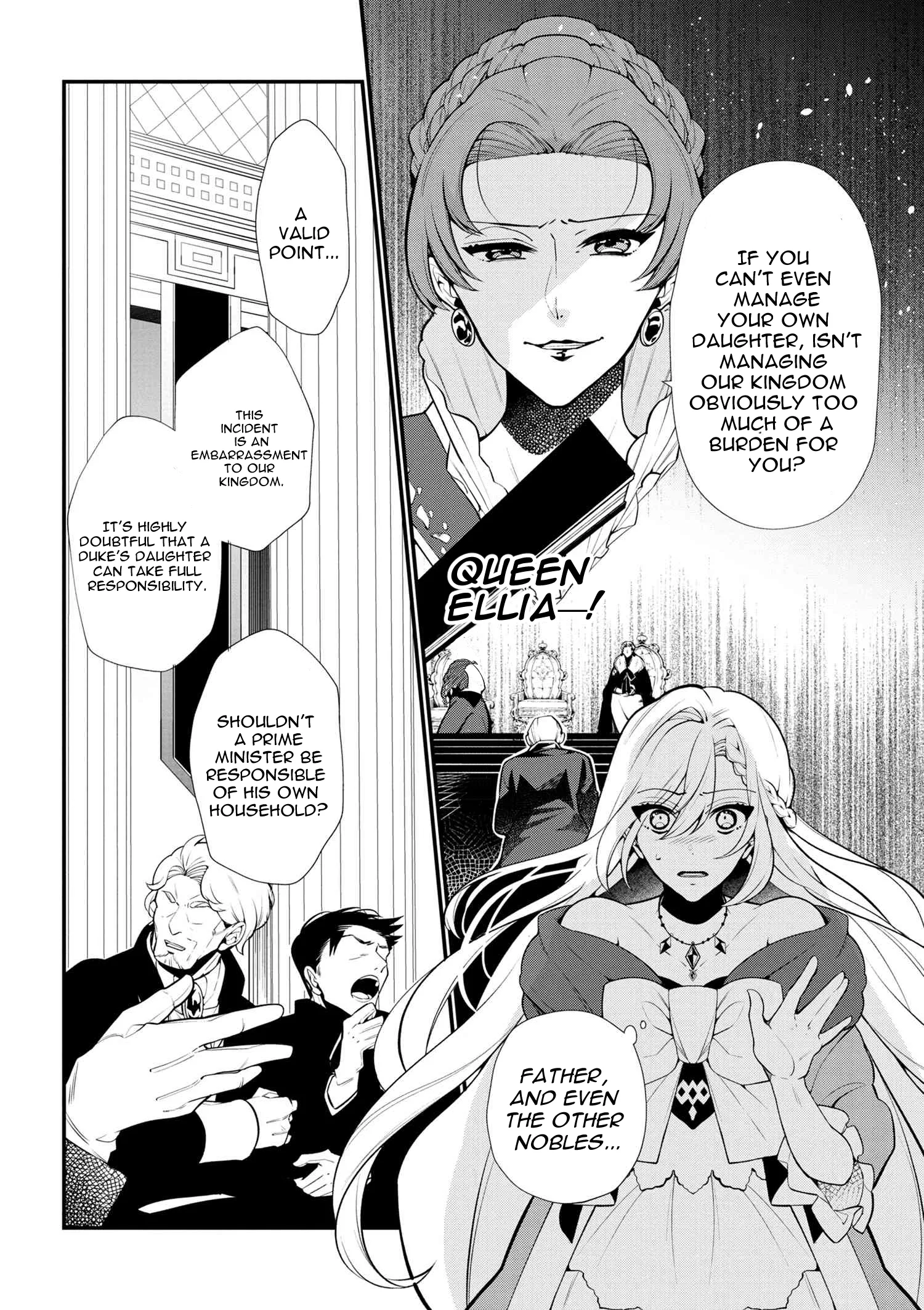 Accomplishments of the Dukes Daughter Chapter 46 page 16