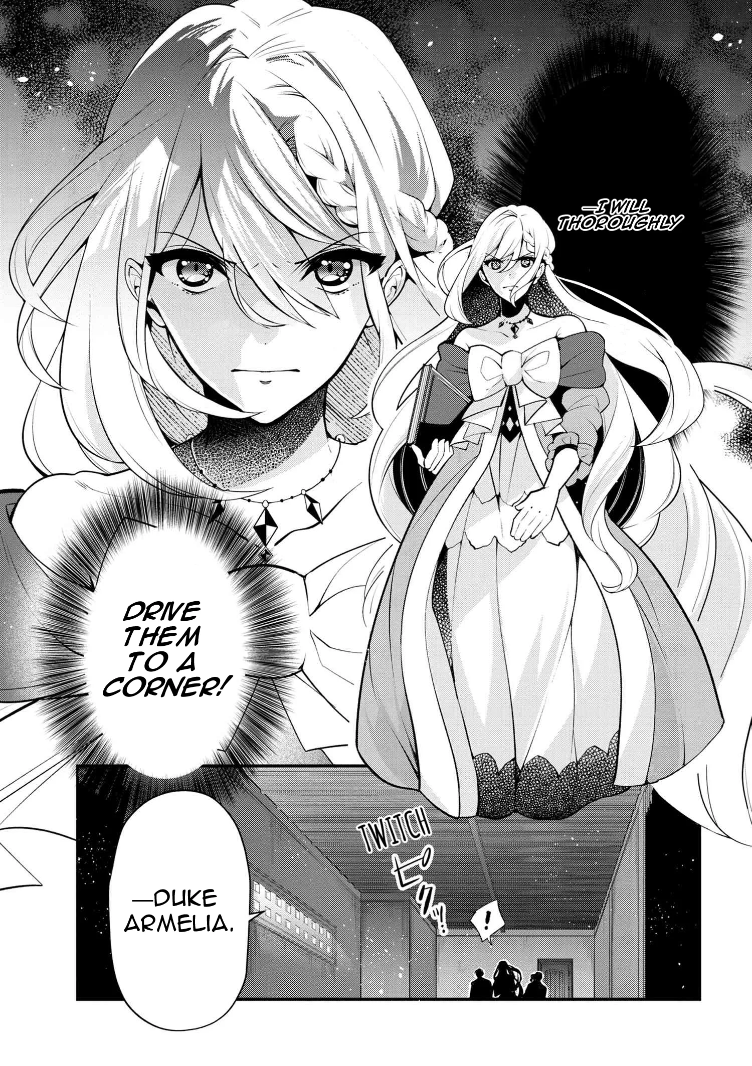 Accomplishments of the Dukes Daughter Chapter 46 page 15