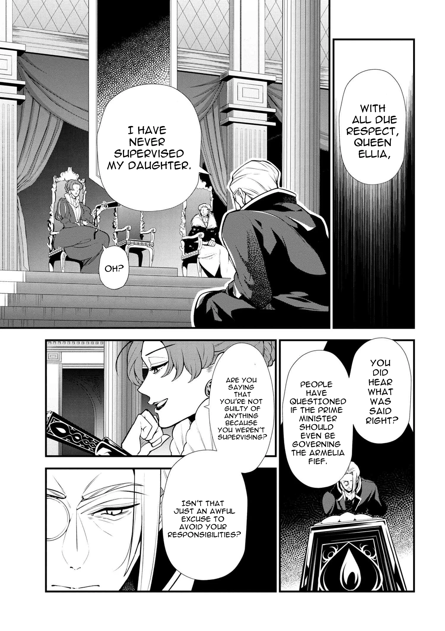Accomplishments of the Dukes Daughter Chapter 46 page 17