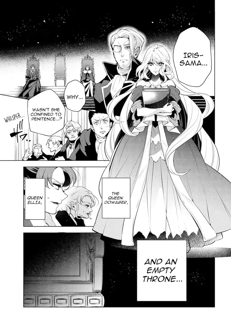 Accomplishments of the Dukes Daughter Chapter 47 page 1