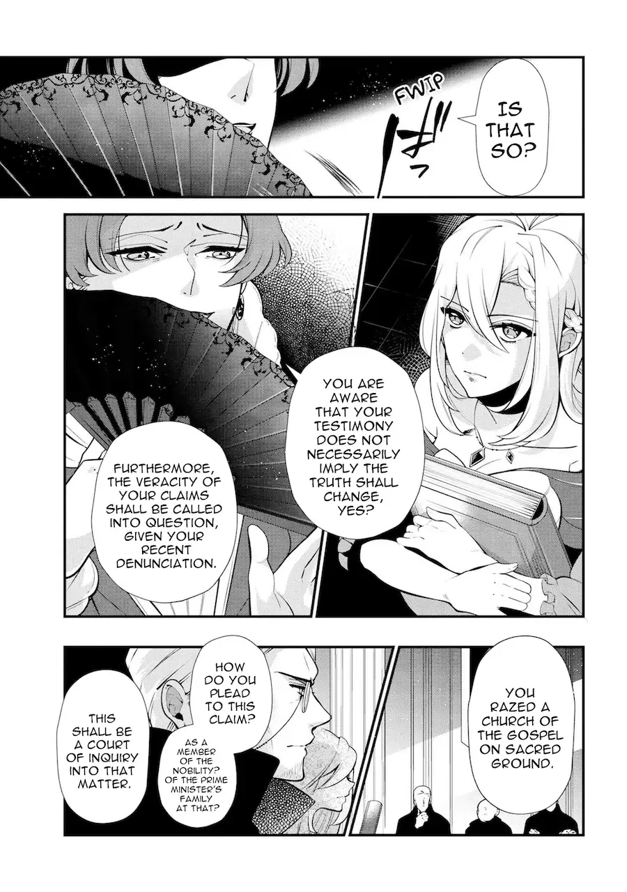 Accomplishments of the Dukes Daughter Chapter 47 page 3