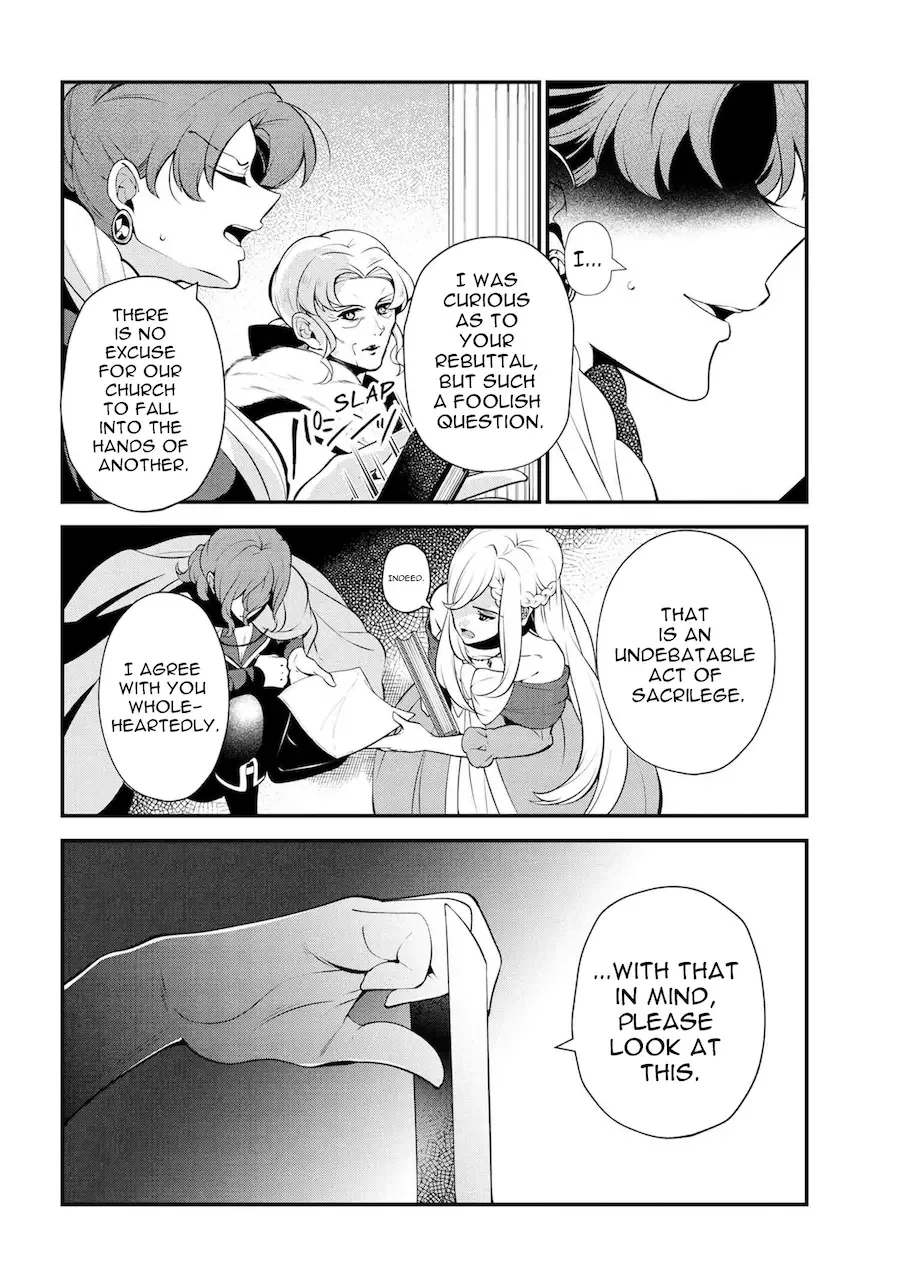 Accomplishments of the Dukes Daughter Chapter 47 page 6