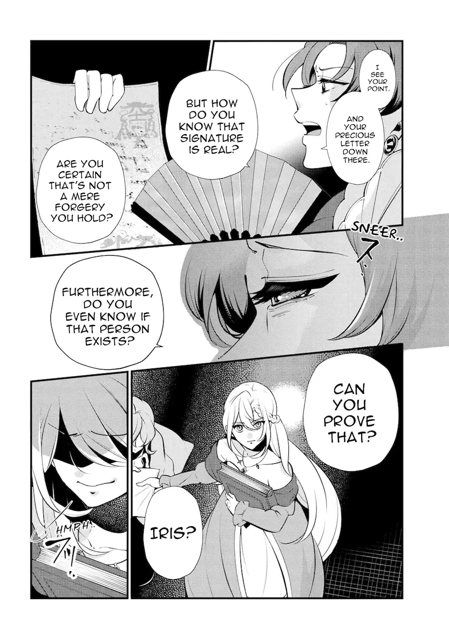 Accomplishments of the Dukes Daughter Chapter 47 page 12