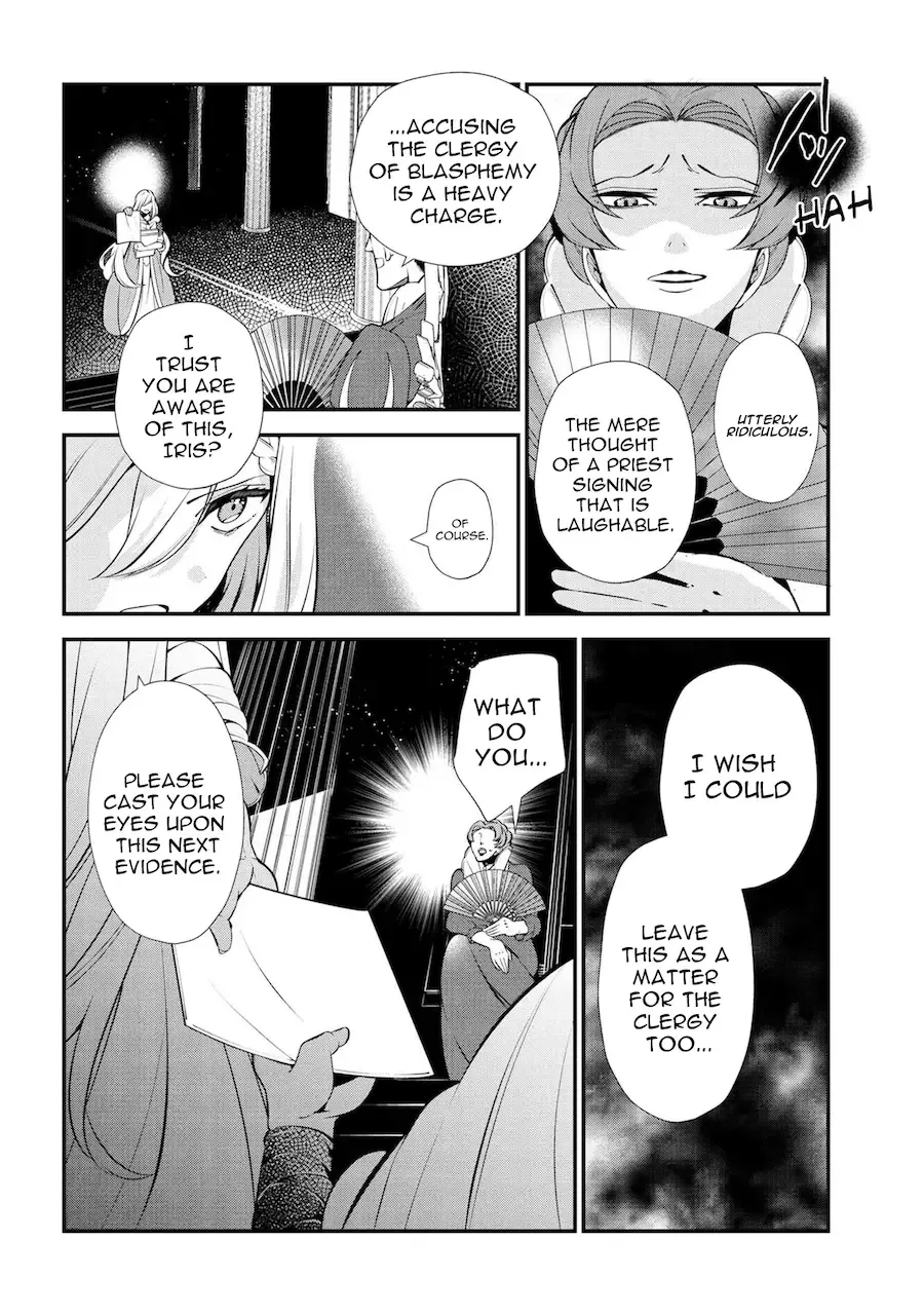 Accomplishments of the Dukes Daughter Chapter 47 page 8