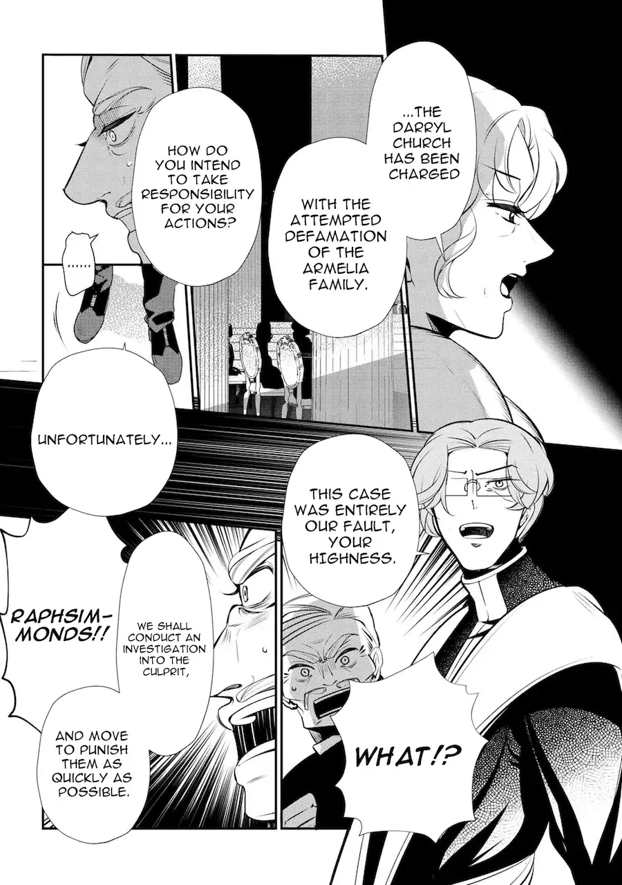 Accomplishments of the Dukes Daughter Chapter 47 page 30