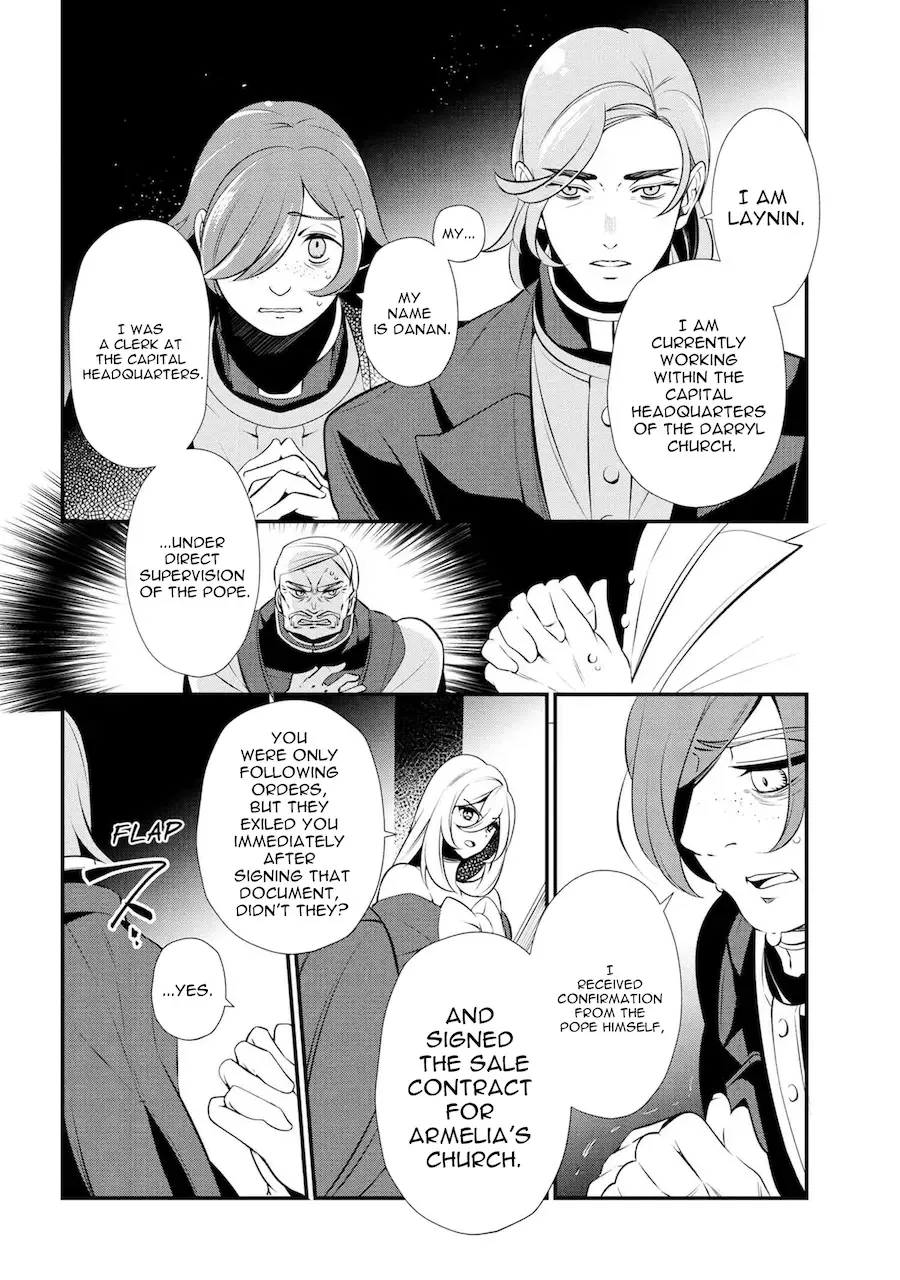 Accomplishments of the Dukes Daughter Chapter 47 page 22