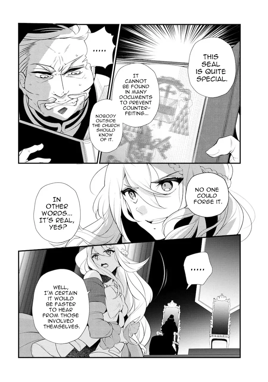 Accomplishments of the Dukes Daughter Chapter 47 page 20