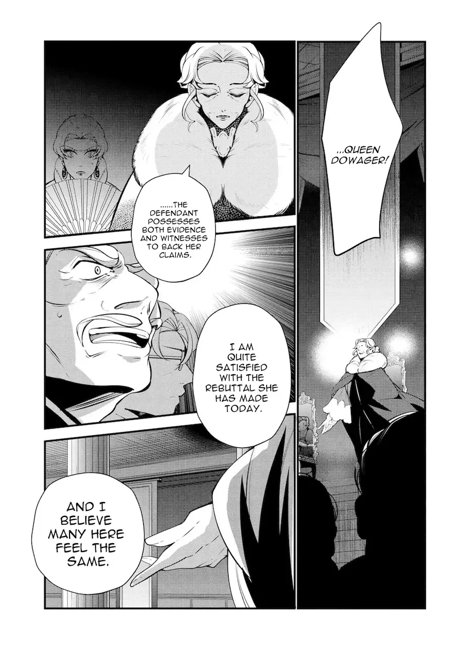 Accomplishments of the Dukes Daughter Chapter 47 page 25