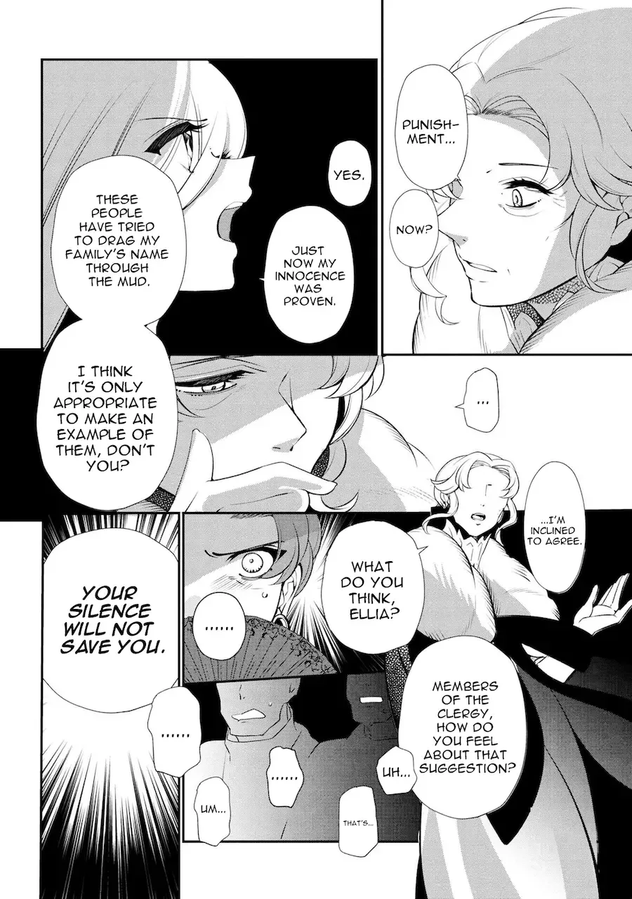 Accomplishments of the Dukes Daughter Chapter 47 page 29