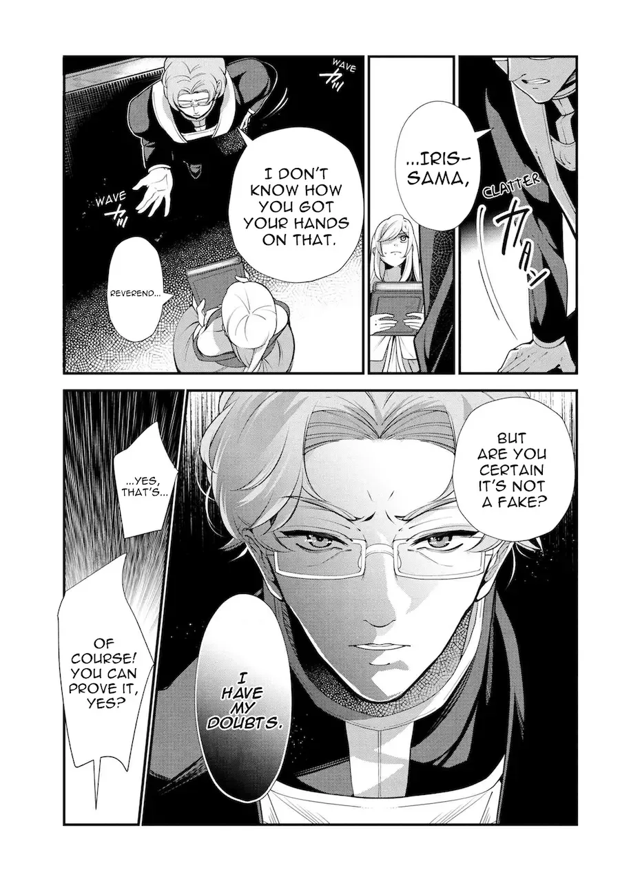 Accomplishments of the Dukes Daughter Chapter 47 page 17