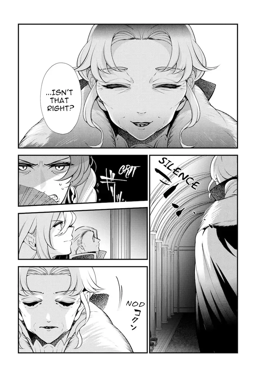 Accomplishments of the Dukes Daughter Chapter 47 page 26