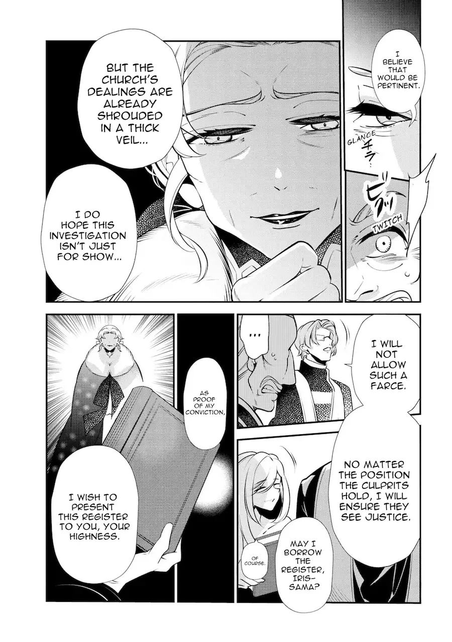 Accomplishments of the Dukes Daughter Chapter 47 page 31