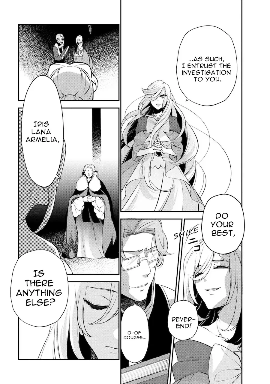 Accomplishments of the Dukes Daughter Chapter 47 page 38