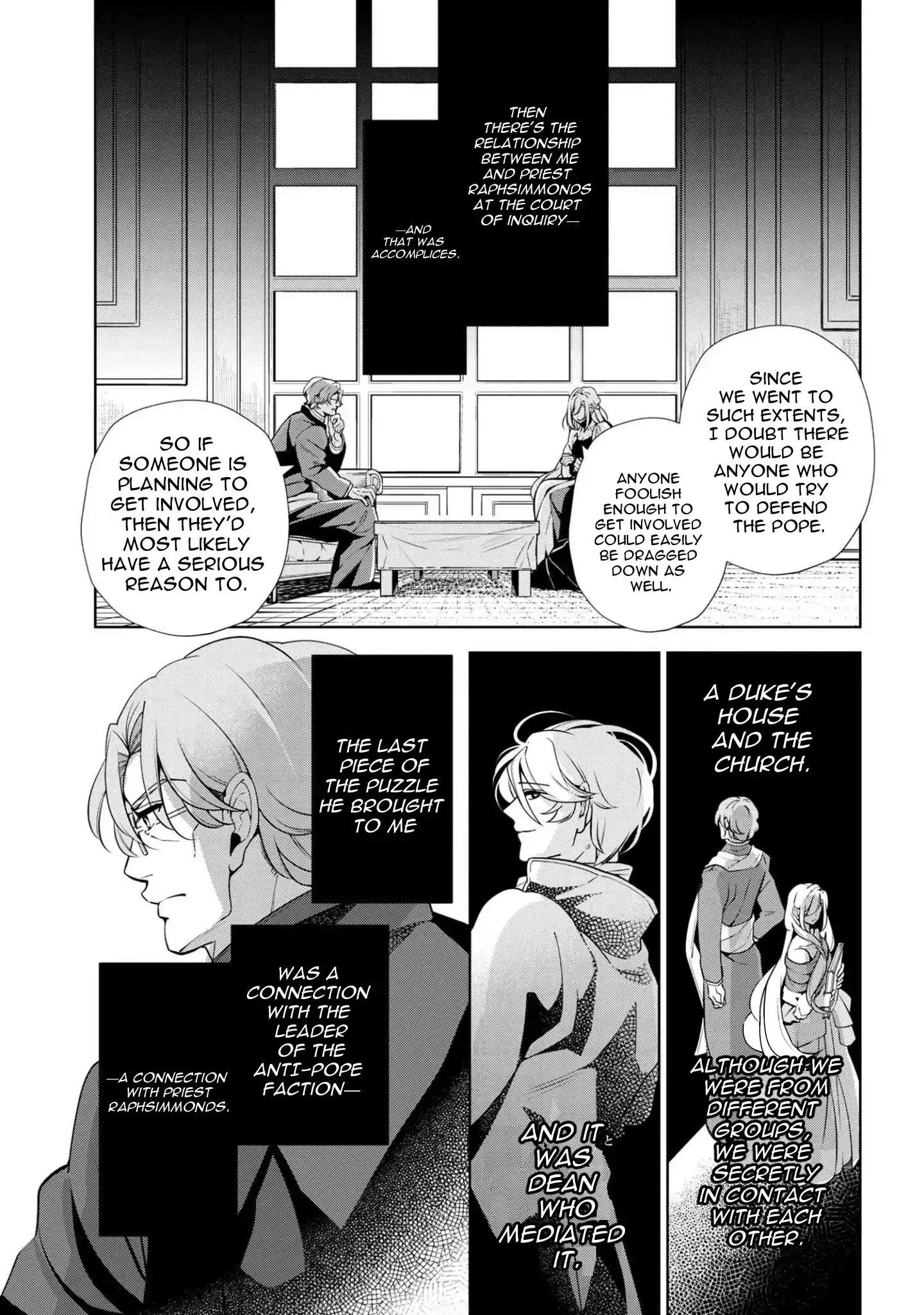 Accomplishments of the Dukes Daughter Chapter 48 page 3