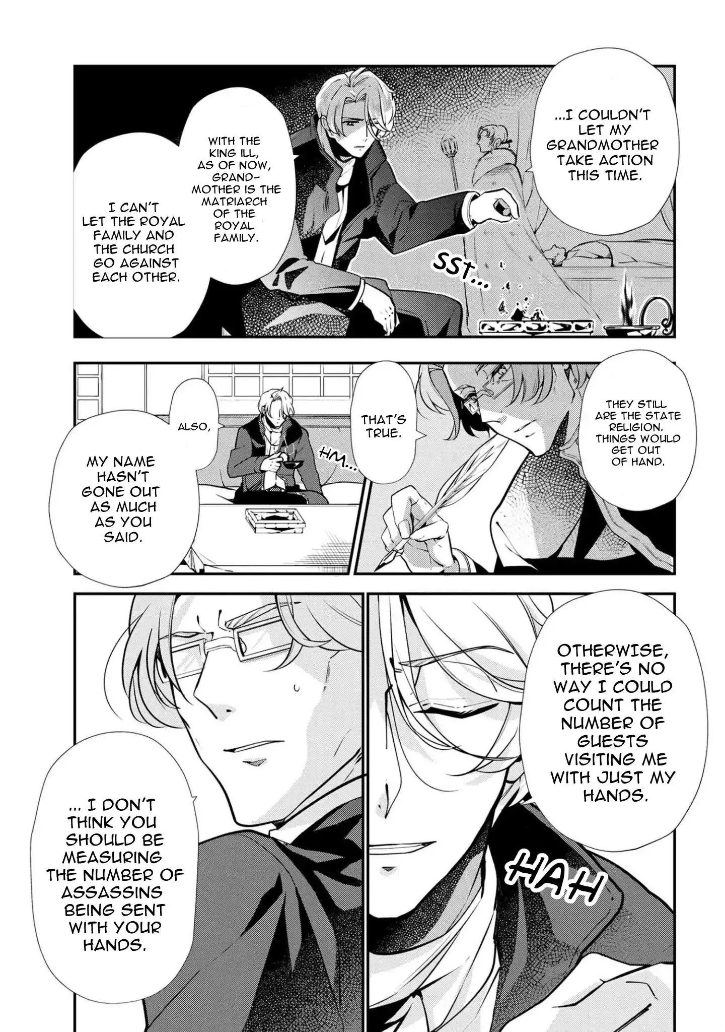 Accomplishments of the Dukes Daughter Chapter 48 page 11