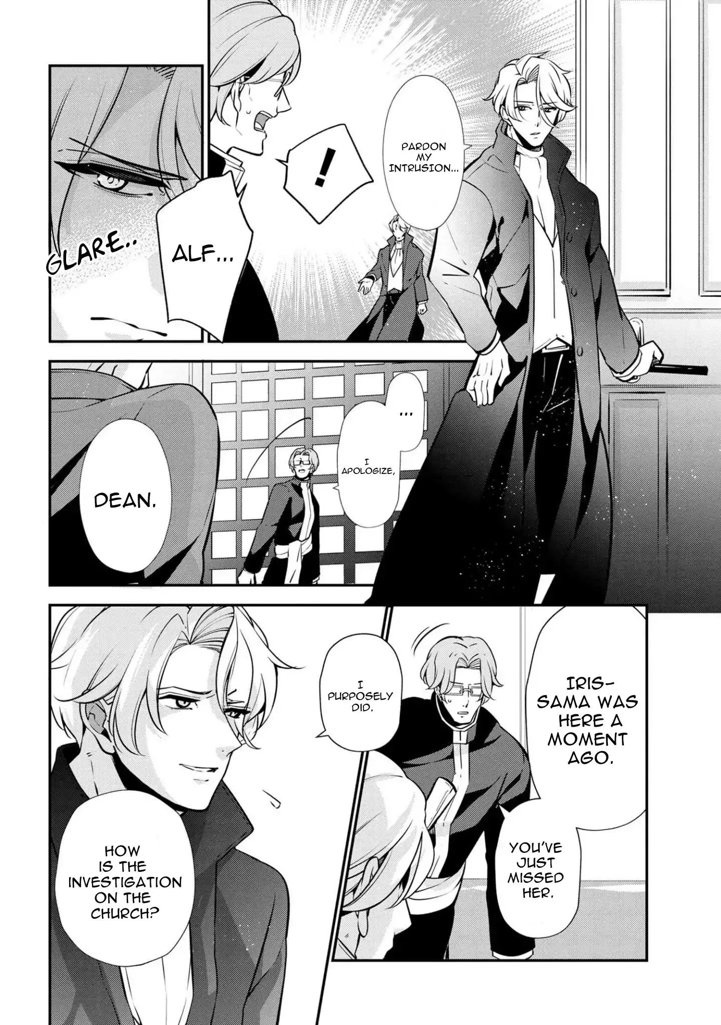 Accomplishments of the Dukes Daughter Chapter 48 page 8