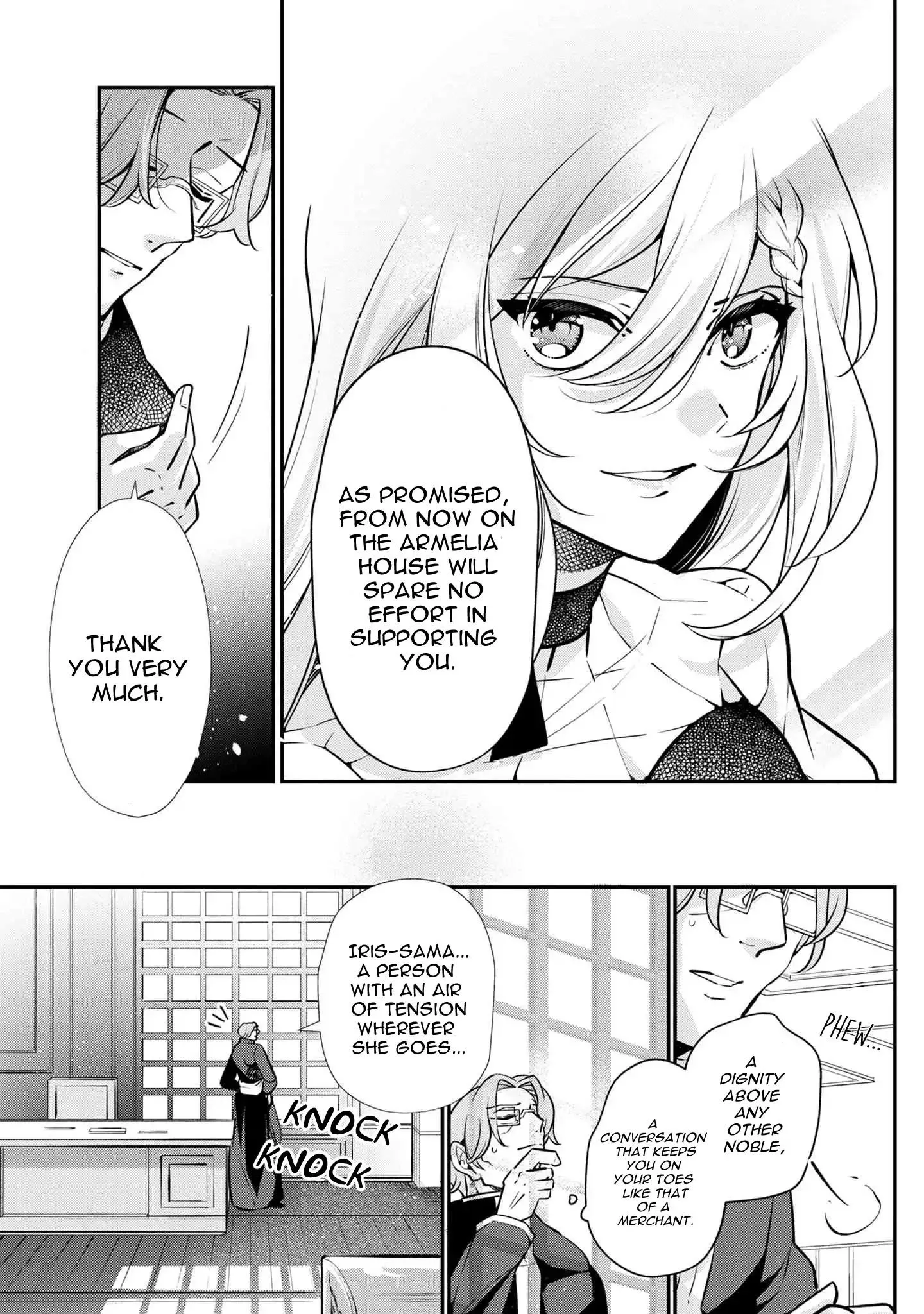Accomplishments of the Dukes Daughter Chapter 48 page 7
