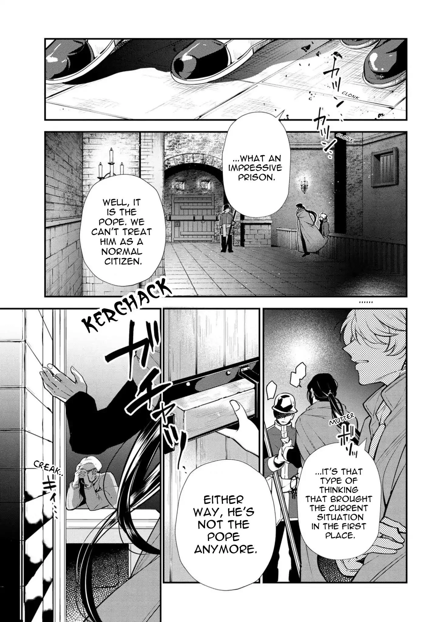 Accomplishments of the Dukes Daughter Chapter 48 page 13