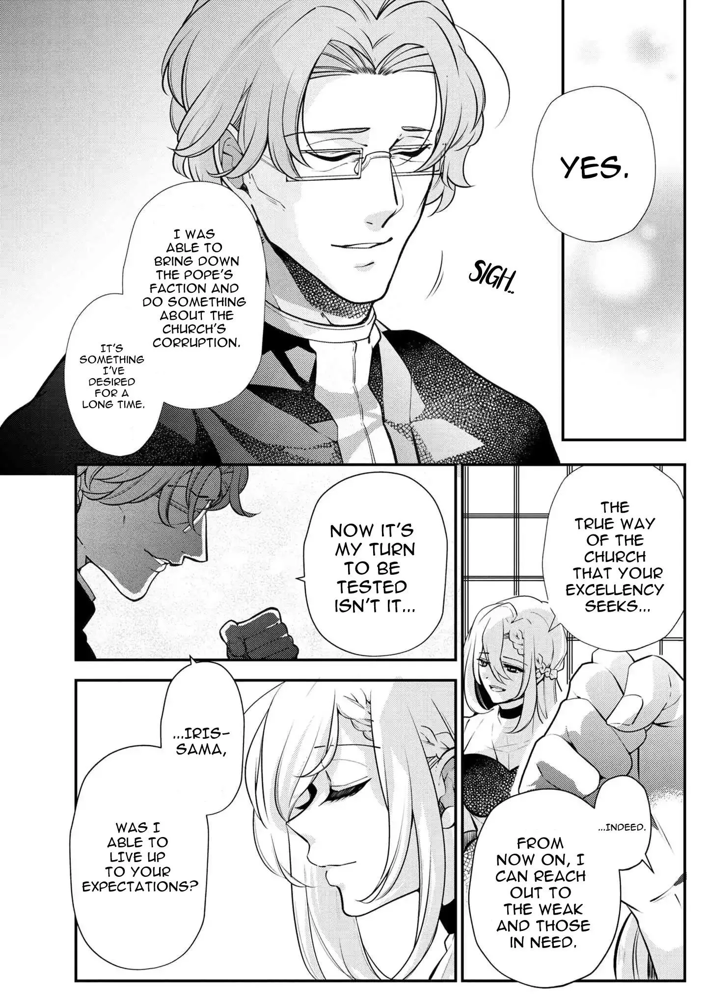 Accomplishments of the Dukes Daughter Chapter 48 page 5