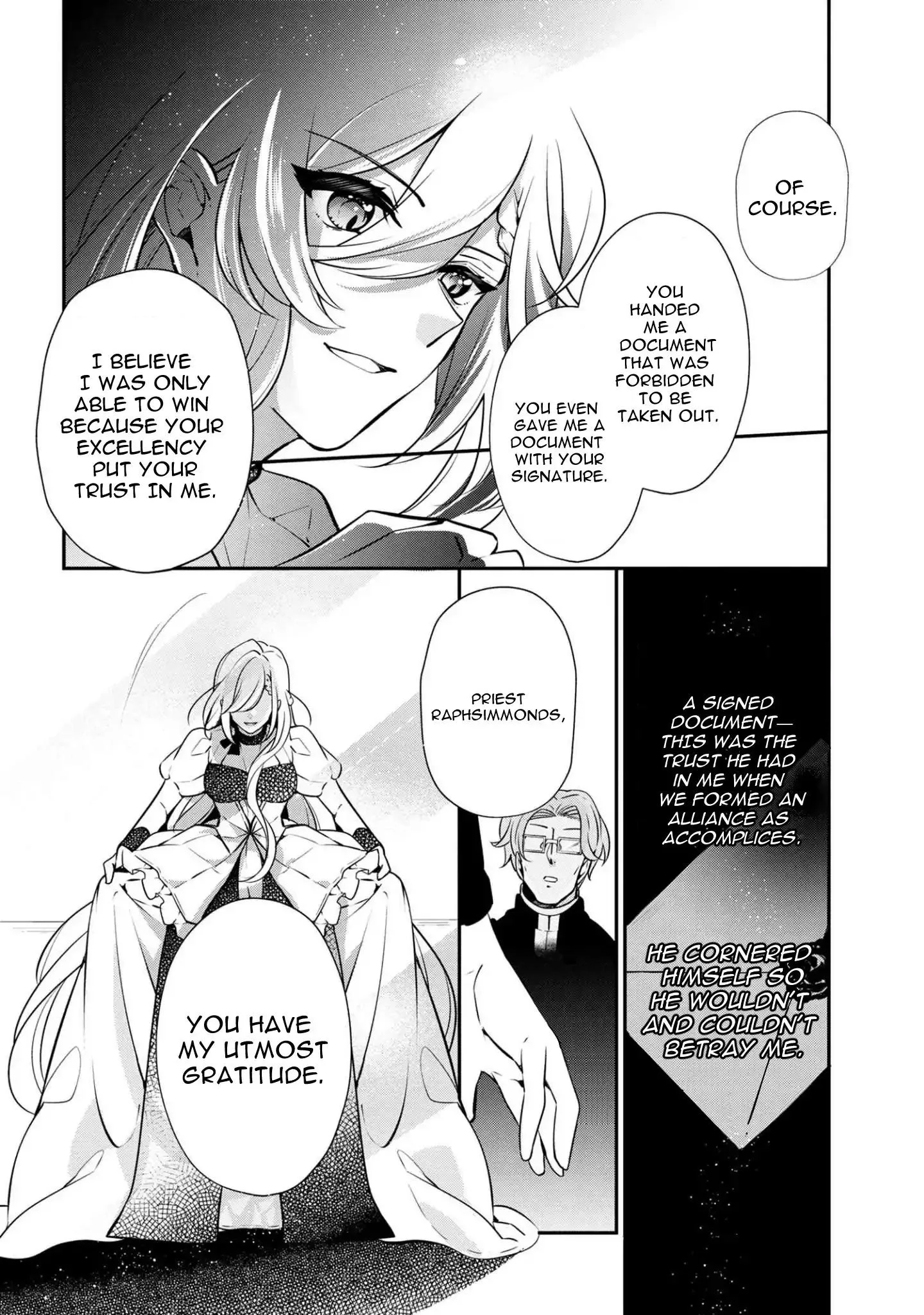 Accomplishments of the Dukes Daughter Chapter 48 page 6