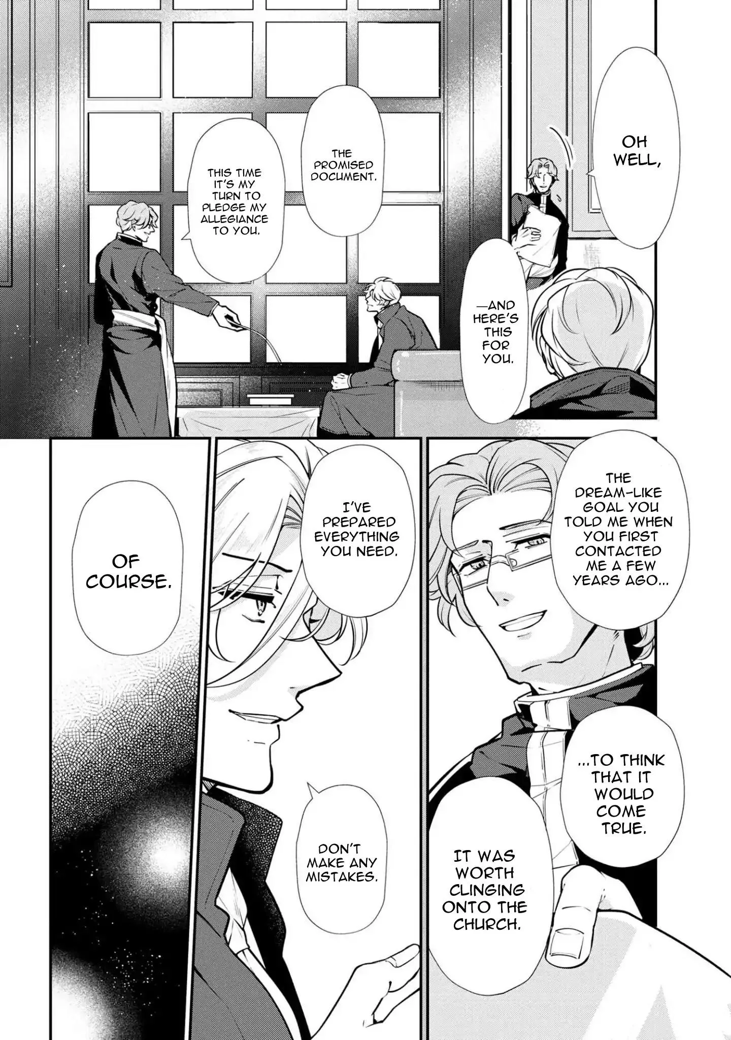 Accomplishments of the Dukes Daughter Chapter 48 page 12