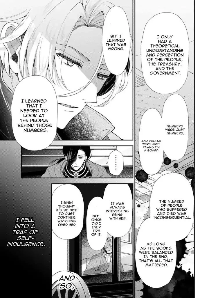 Accomplishments of the Dukes Daughter Chapter 49 page 13