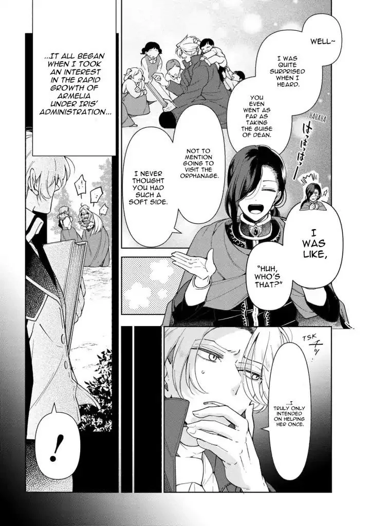 Accomplishments of the Dukes Daughter Chapter 49 page 10
