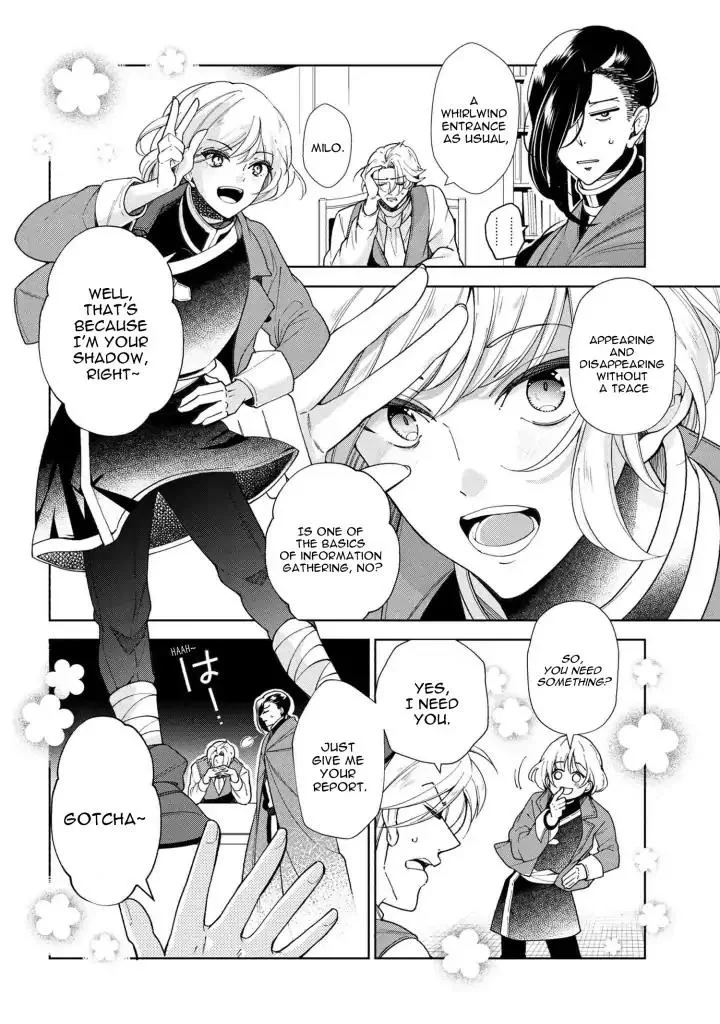 Accomplishments of the Dukes Daughter Chapter 49 page 22