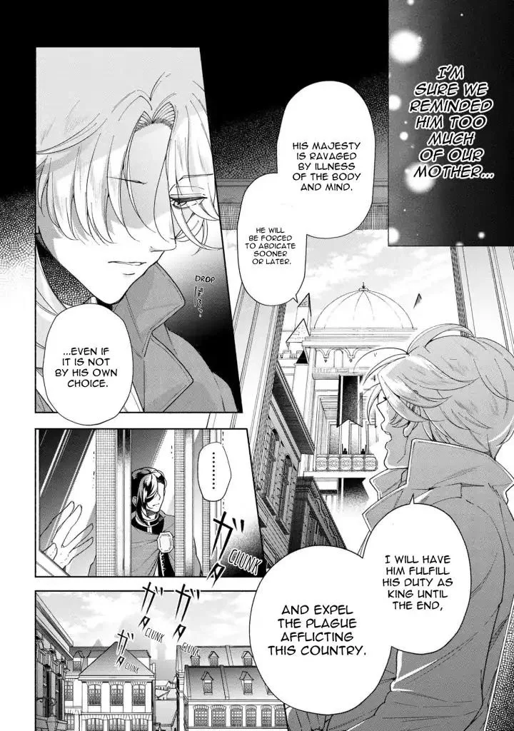 Accomplishments of the Dukes Daughter Chapter 49 page 18