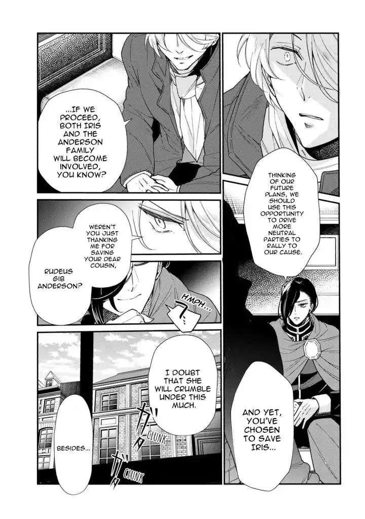 Accomplishments of the Dukes Daughter Chapter 49 page 15