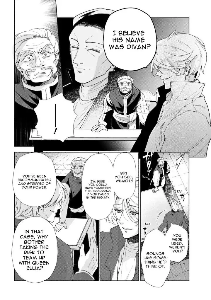 Accomplishments of the Dukes Daughter Chapter 49 page 4