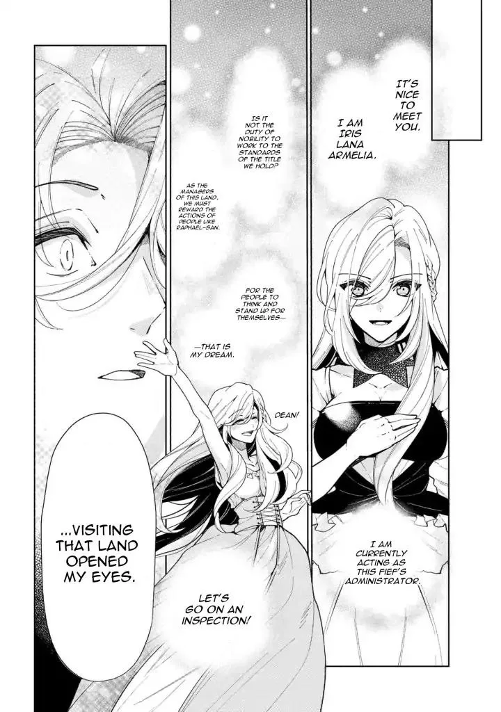 Accomplishments of the Dukes Daughter Chapter 49 page 12