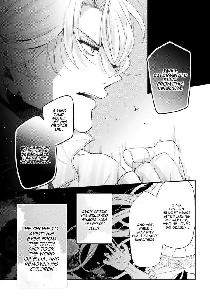 Accomplishments of the Dukes Daughter Chapter 49 page 17