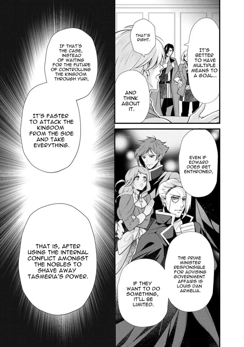 Accomplishments of the Dukes Daughter Chapter 50.1 page 6