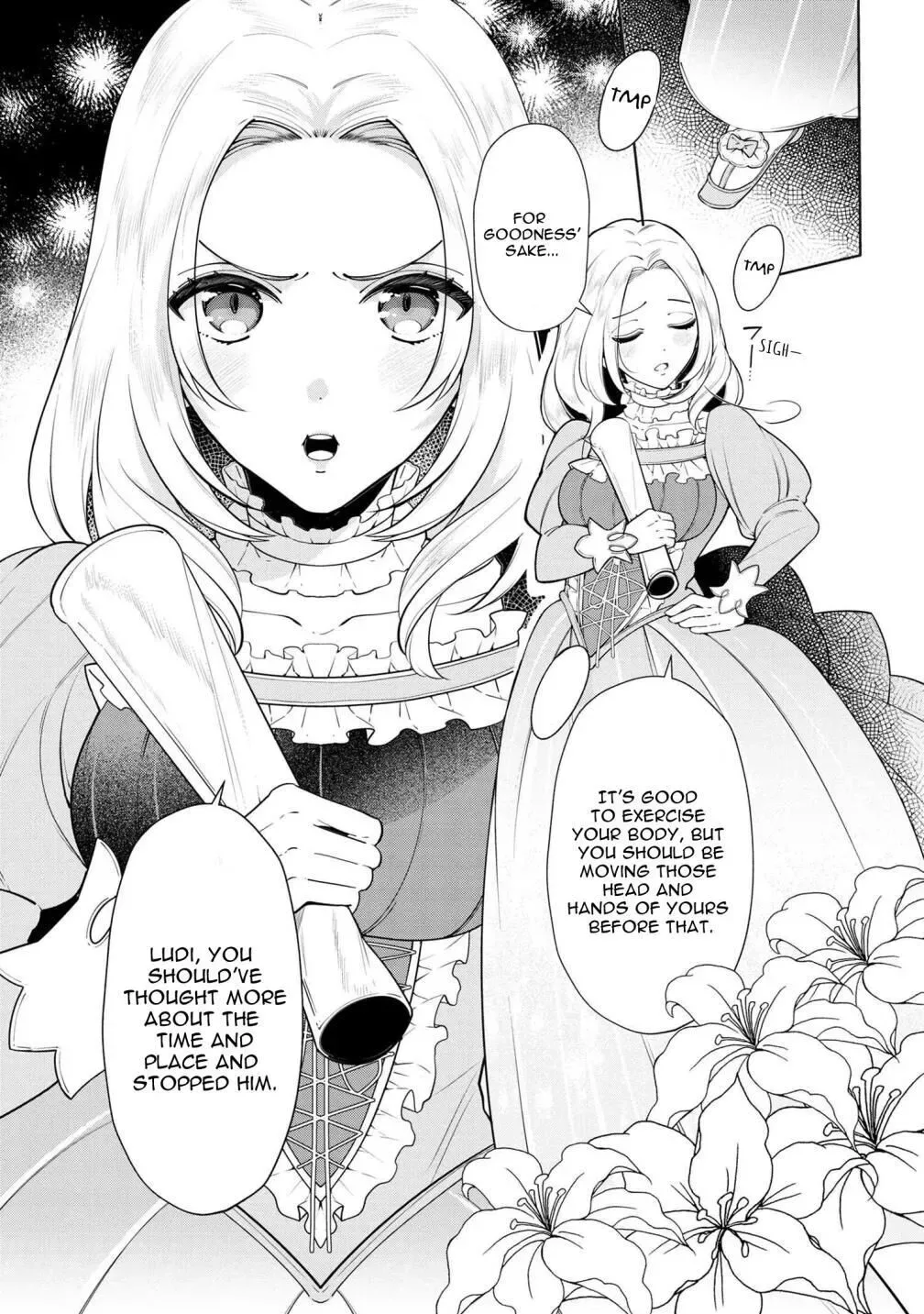 Accomplishments of the Dukes Daughter Chapter 50.2 page 3