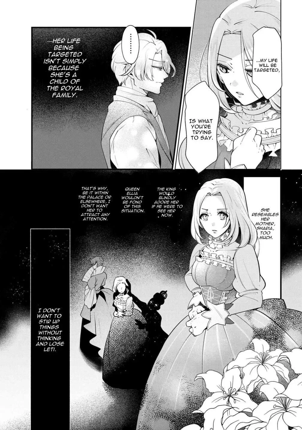 Accomplishments of the Dukes Daughter Chapter 50.2 page 11
