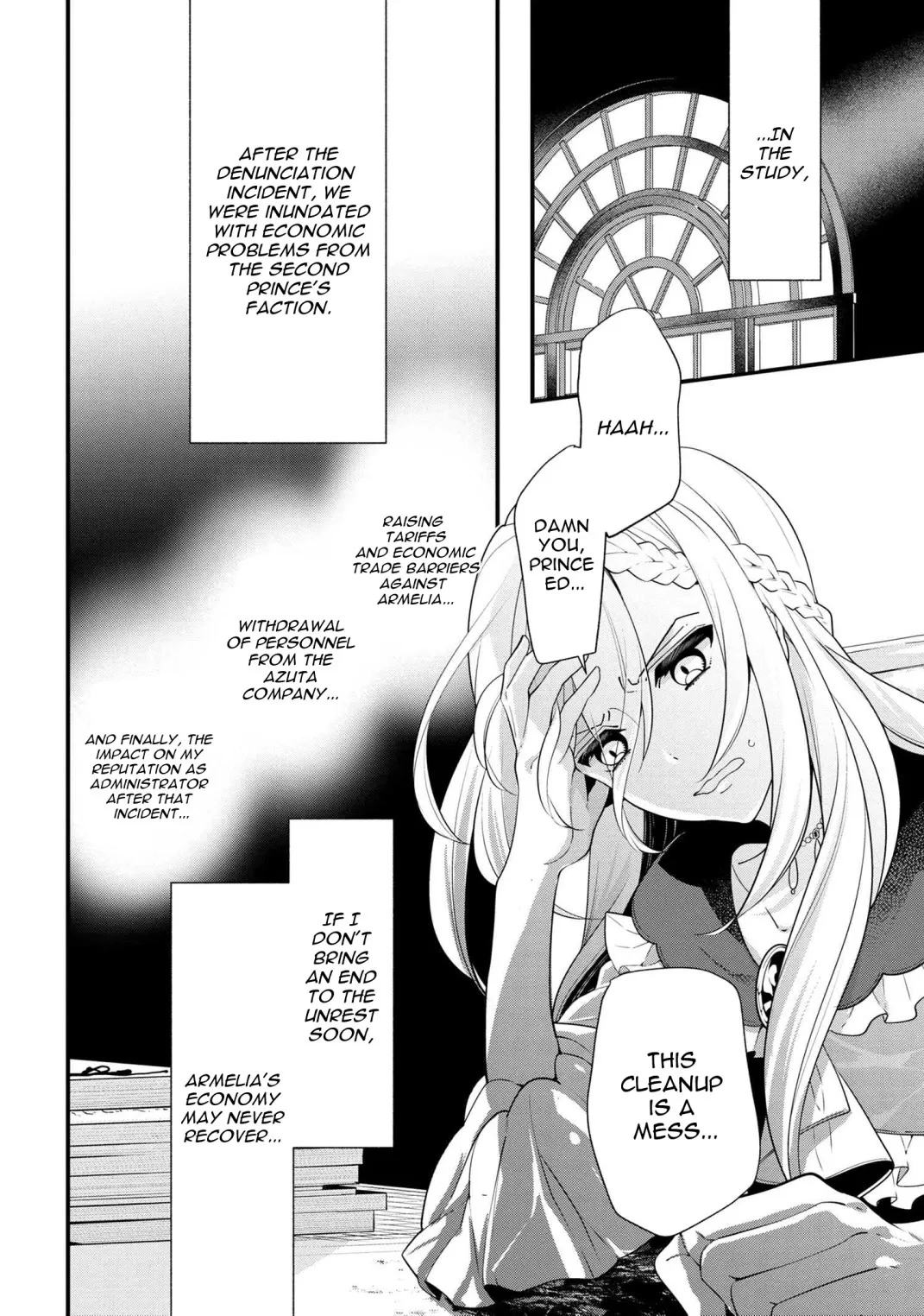 Accomplishments of the Dukes Daughter Chapter 51 page 14
