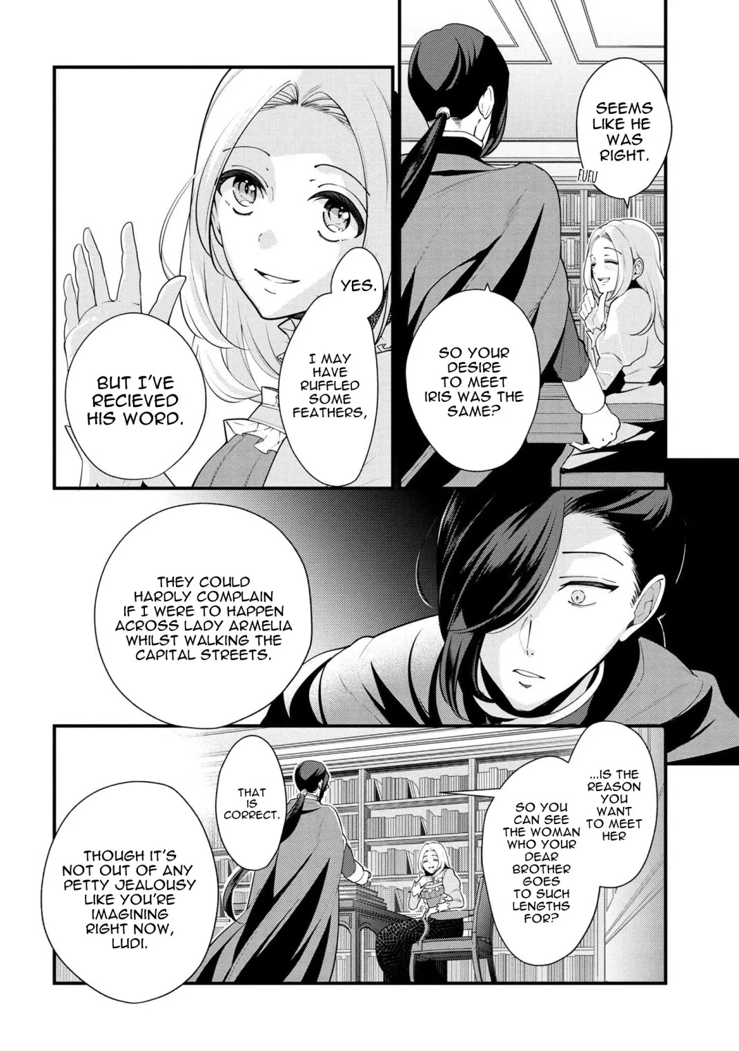 Accomplishments of the Dukes Daughter Chapter 51 page 2