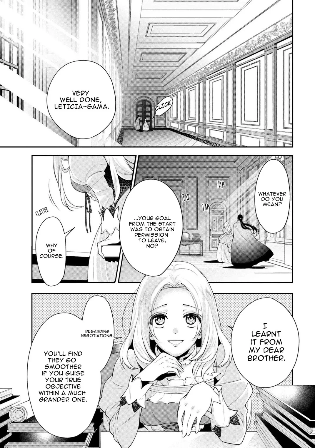 Accomplishments of the Dukes Daughter Chapter 51 page 1