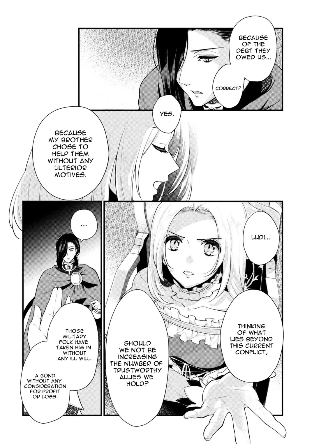 Accomplishments of the Dukes Daughter Chapter 51 page 6