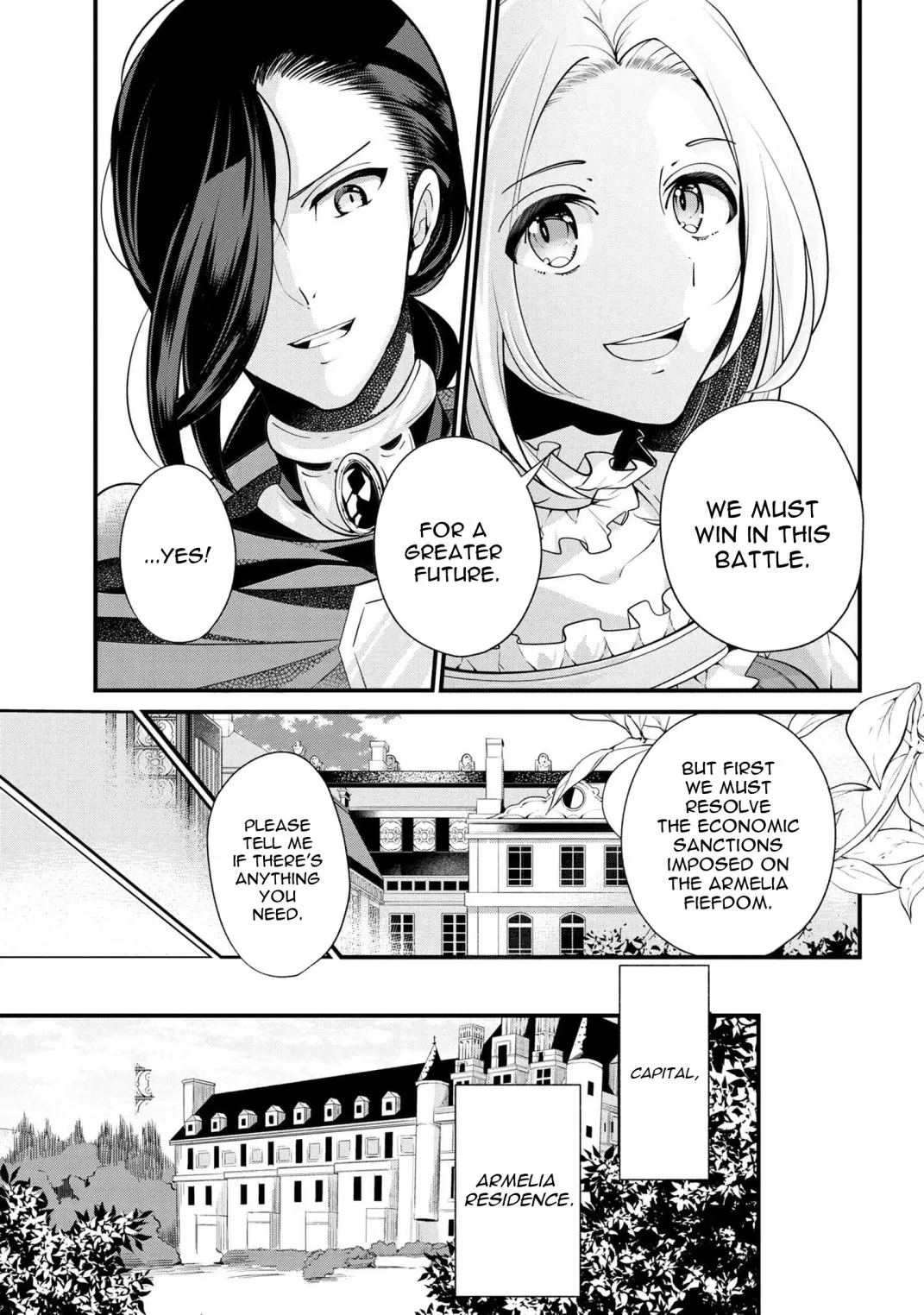 Accomplishments of the Dukes Daughter Chapter 51 page 13