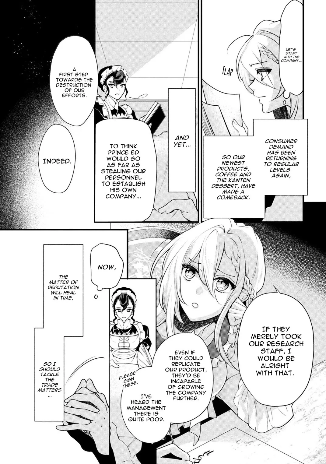 Accomplishments of the Dukes Daughter Chapter 51 page 15