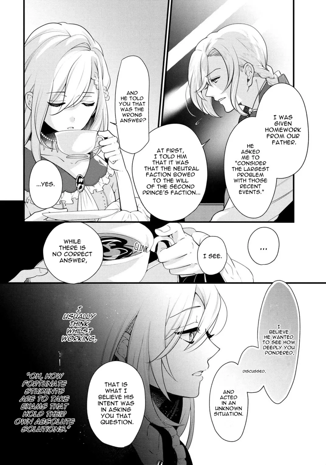 Accomplishments of the Dukes Daughter Chapter 51 page 22