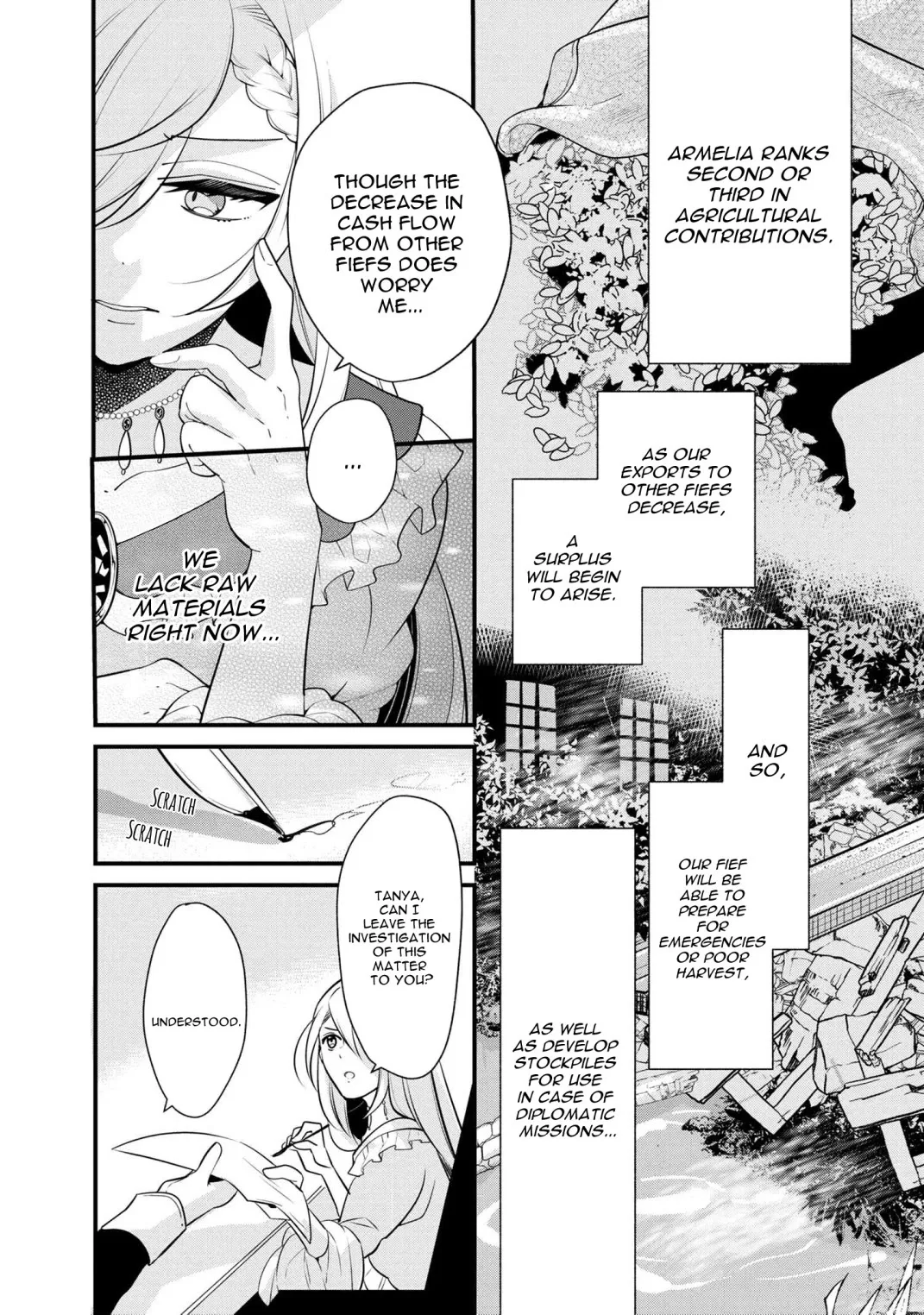 Accomplishments of the Dukes Daughter Chapter 51 page 17