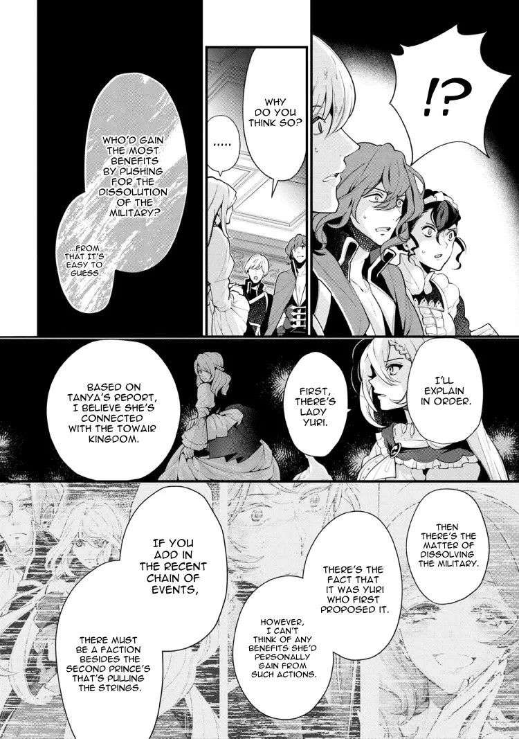 Accomplishments of the Dukes Daughter Chapter 52 page 2