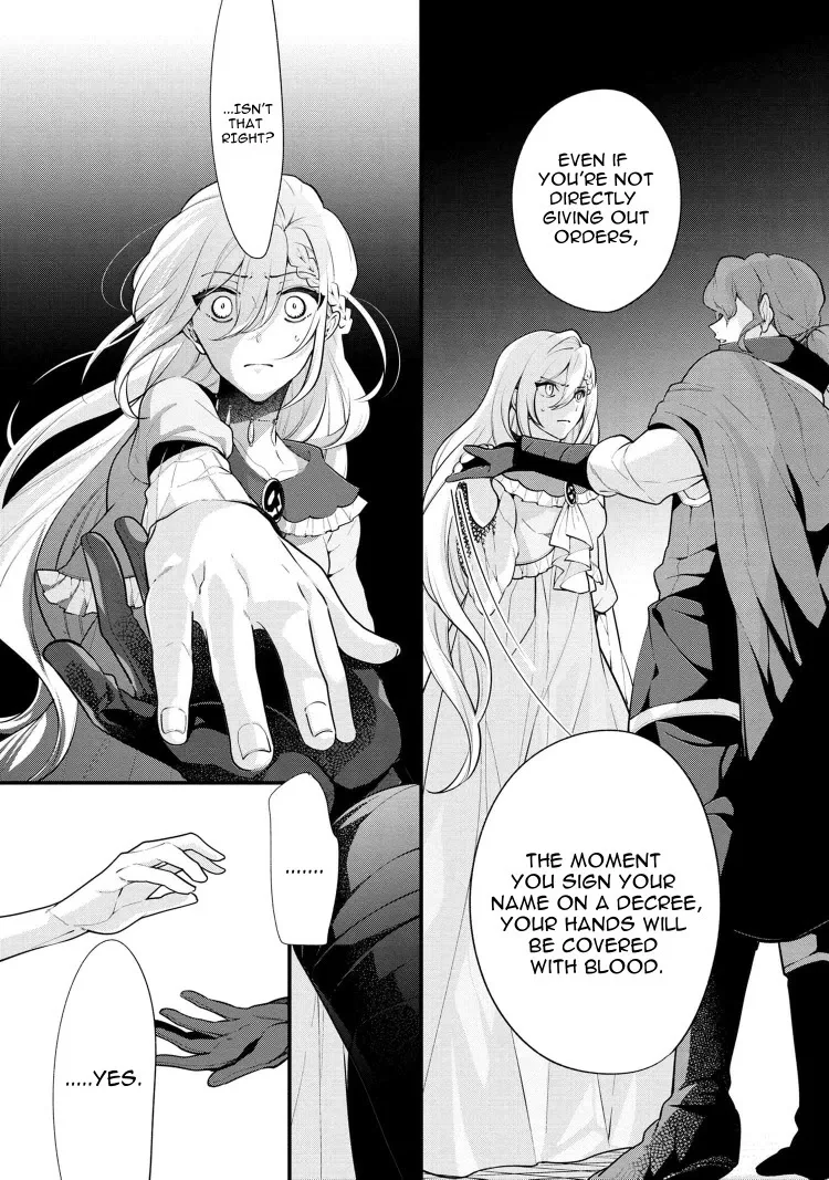 Accomplishments of the Dukes Daughter Chapter 52 page 13