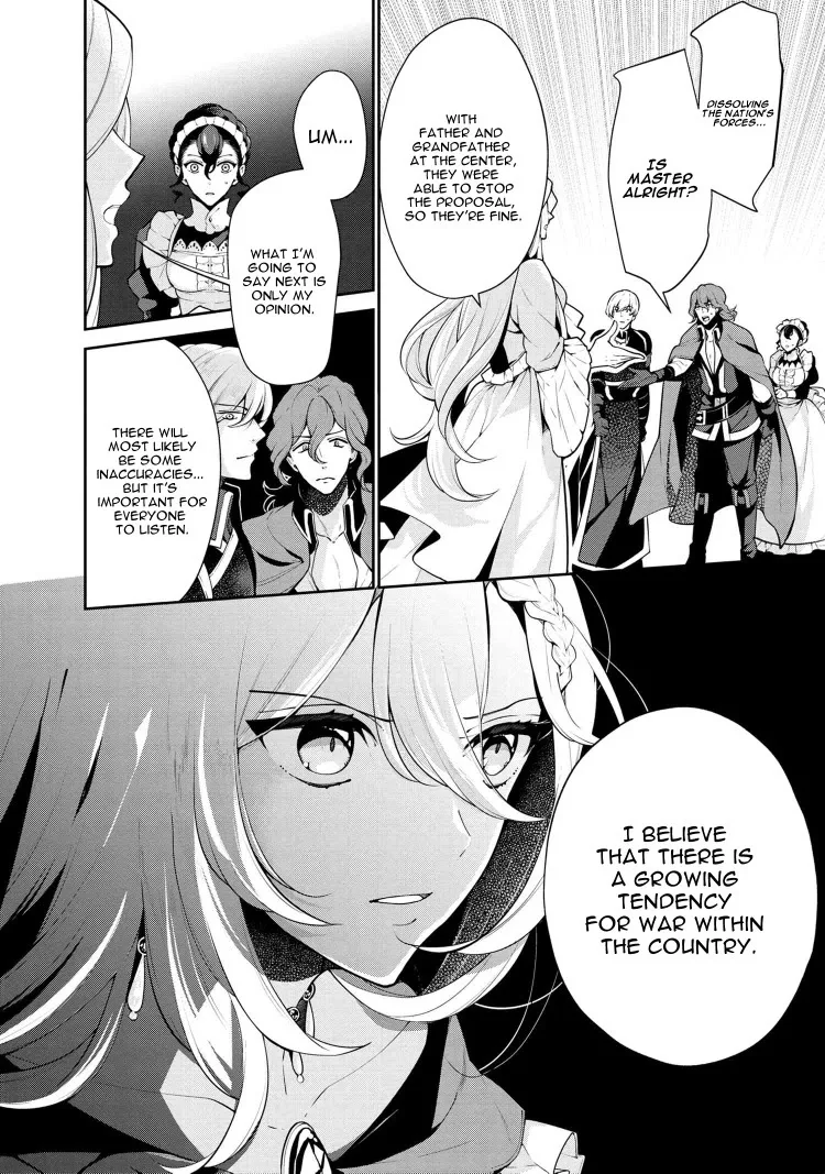Accomplishments of the Dukes Daughter Chapter 52 page 1
