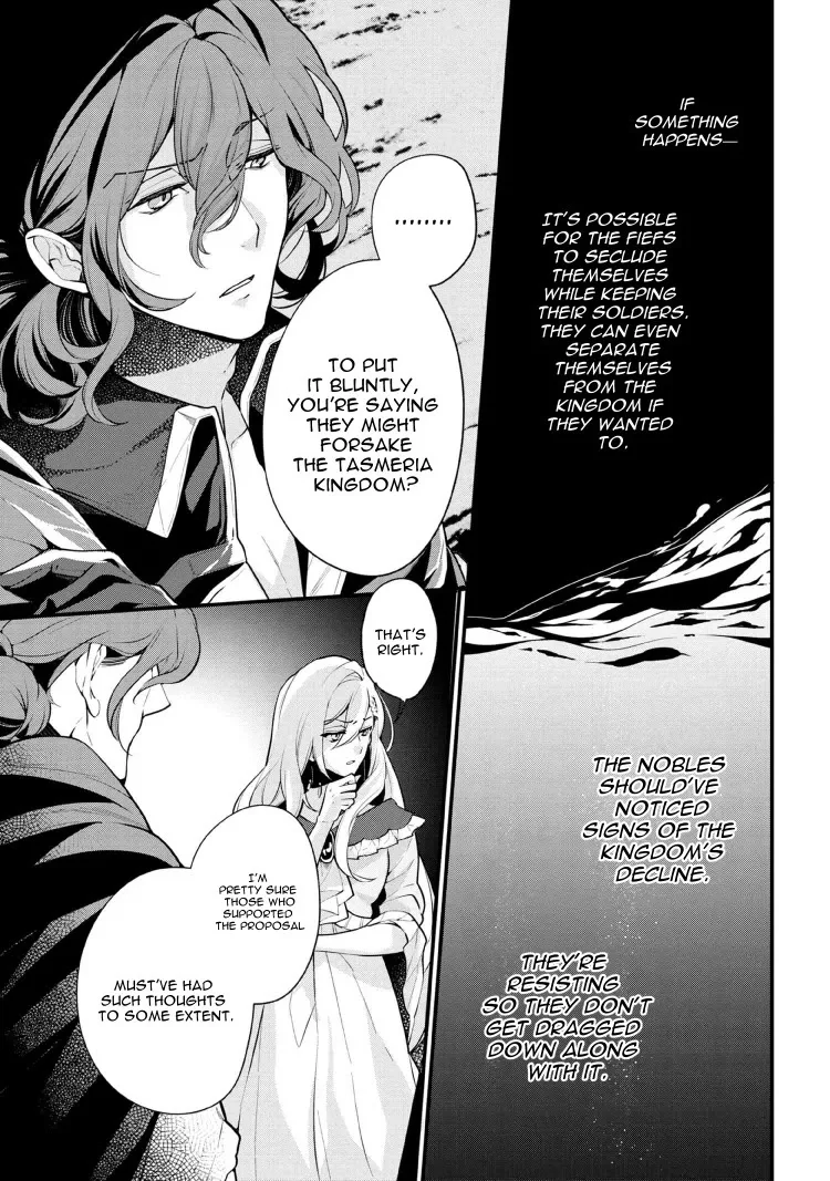 Accomplishments of the Dukes Daughter Chapter 52 page 7