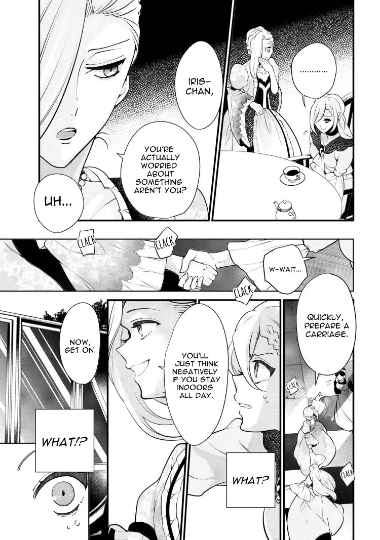 Accomplishments of the Dukes Daughter Chapter 52 page 17