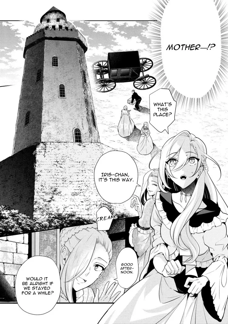 Accomplishments of the Dukes Daughter Chapter 52 page 18